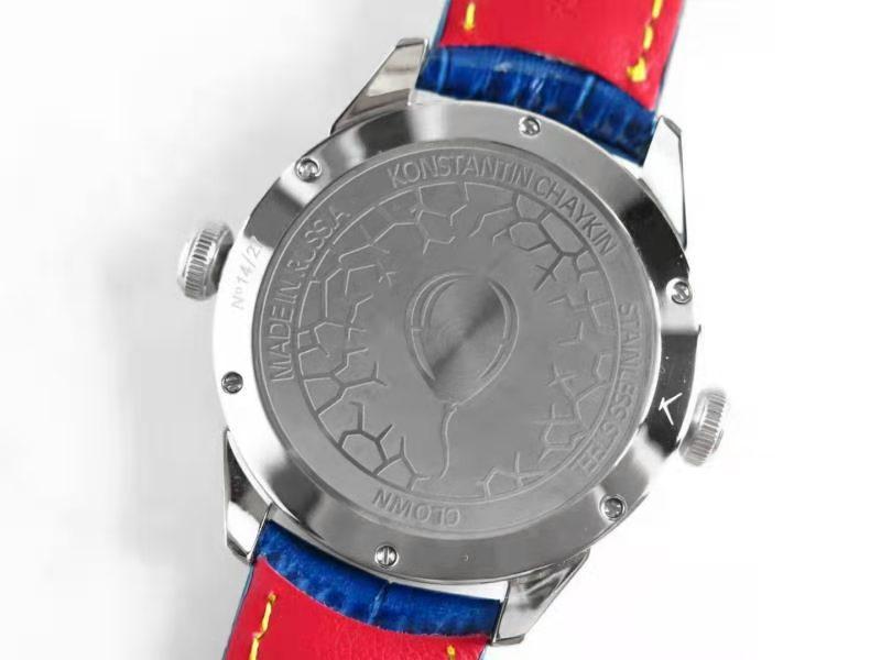 Wristmons Crown 2 Audacity